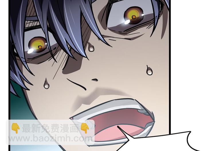 第68话(1/3)-第109话