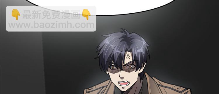 第68话(1/3)-第109话