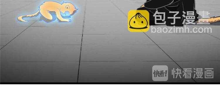 第69话(1/3)-第111话