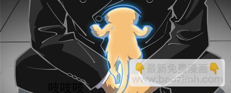 第69话(1/3)-第111话