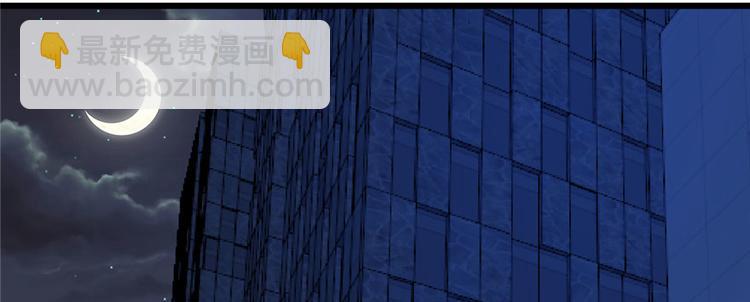 第69话(1/3)-第111话