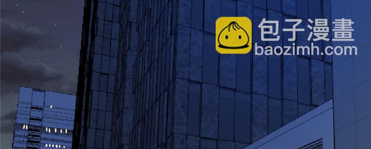 第69话(1/3)-第111话