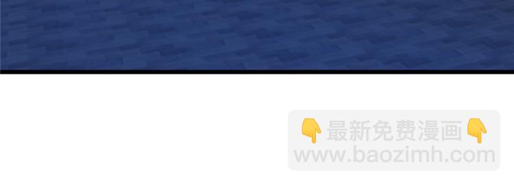 第69话(1/3)-第111话