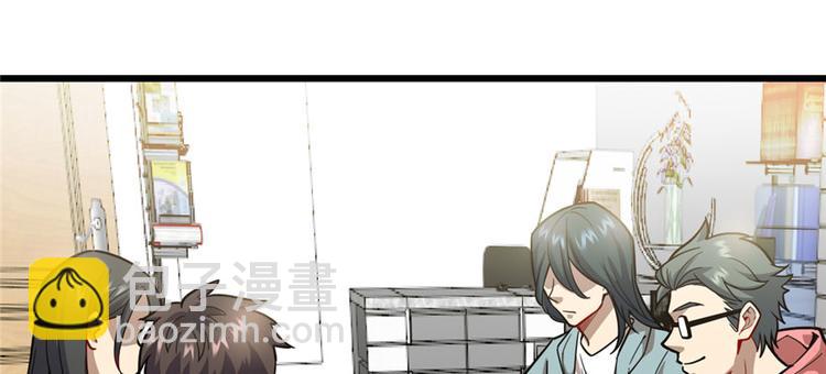 第69话(1/3)-第111话