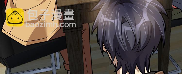 第69话(1/3)-第111话