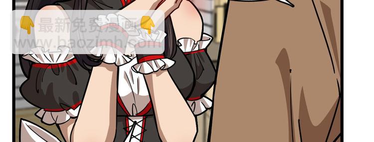 第69话(1/3)-第111话