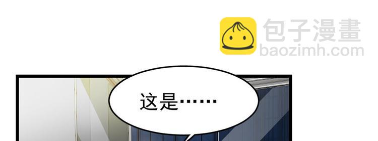 第69话(1/3)-第111话