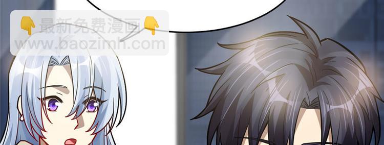 第69话(1/3)-第111话