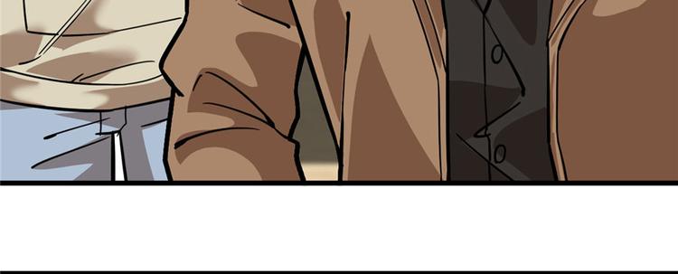 第69话(1/3)-第111话