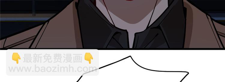 第70话(1/3)-第113话