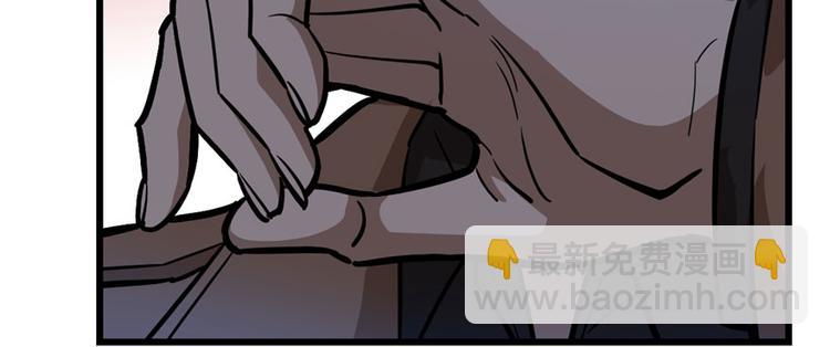 第70话(1/3)-第113话