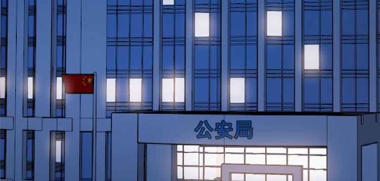 第70话(1/3)-第113话