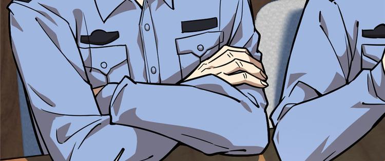 第70话(1/3)-第113话