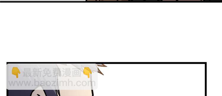 第70话(1/3)-第113话