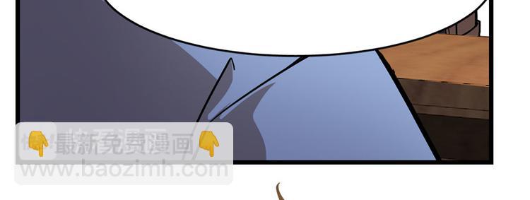 第70话(1/3)-第113话