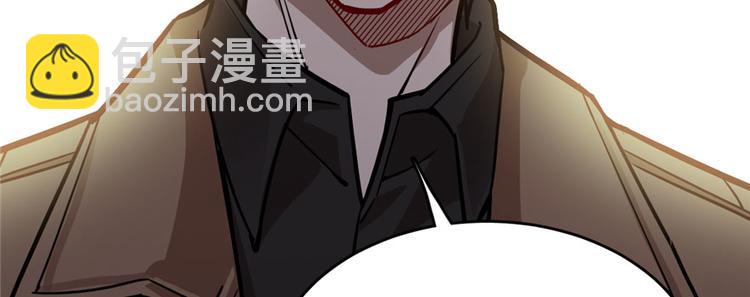 第70话(1/3)-第113话