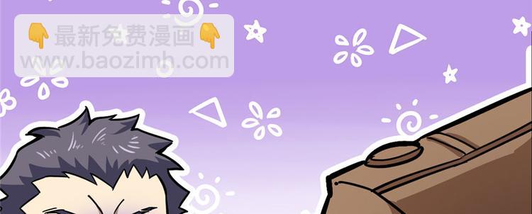 第70话(1/3)-第113话