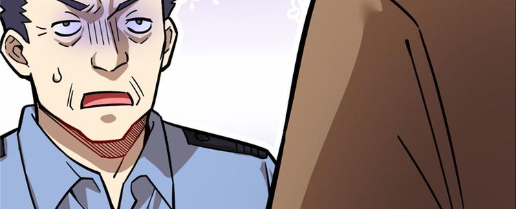 第70话(1/3)-第113话