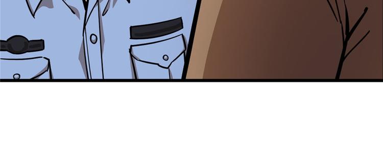 第70话(1/3)-第113话