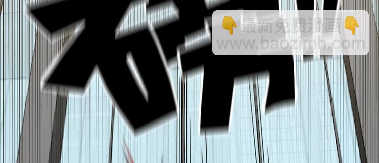 第71话(1/3)-第115话