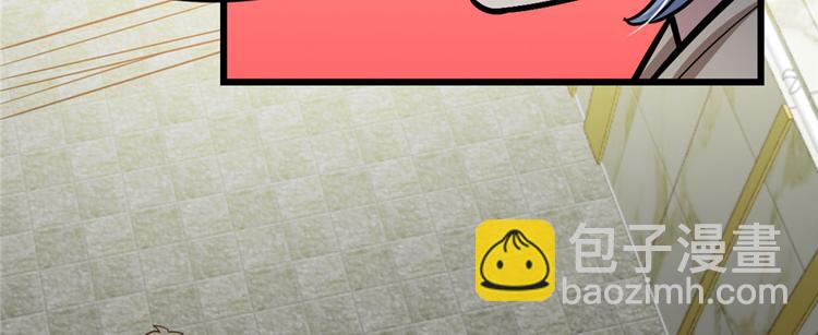 第71话(1/3)-第115话