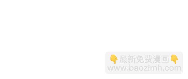 第71话(1/3)-第115话