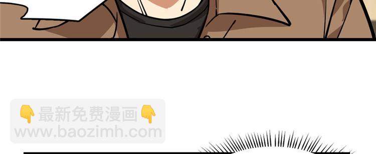 第71话(1/3)-第115话