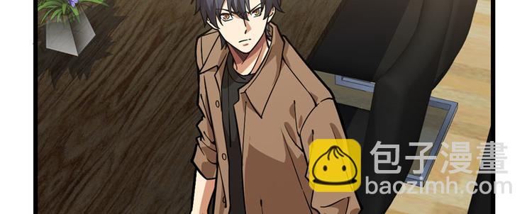 第71话(1/3)-第115话