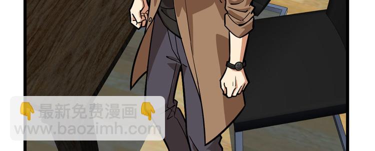 第71话(1/3)-第115话