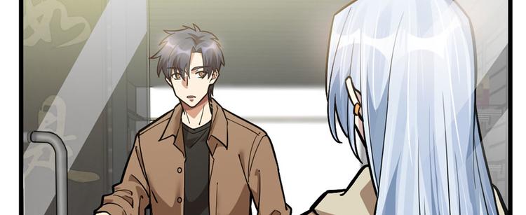 第71话(1/3)-第115话