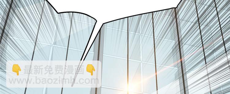 第71话(1/3)-第115话