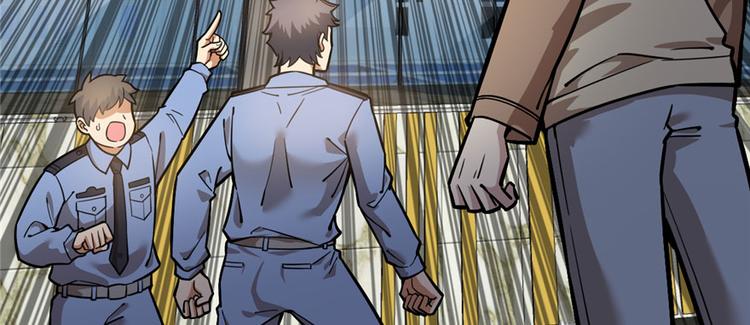 第71话(1/3)-第115话