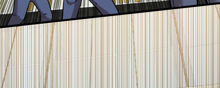 第71话(1/3)-第115话