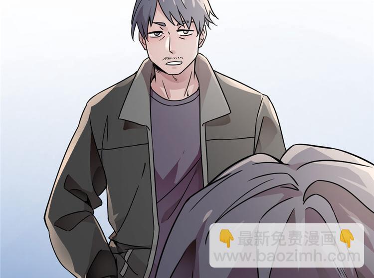 第9话(1/2)-第9话