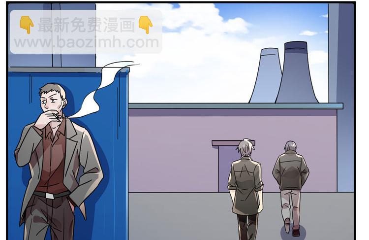 第9话(1/2)-第9话