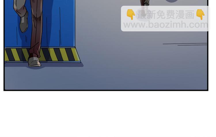 第9话(1/2)-第9话