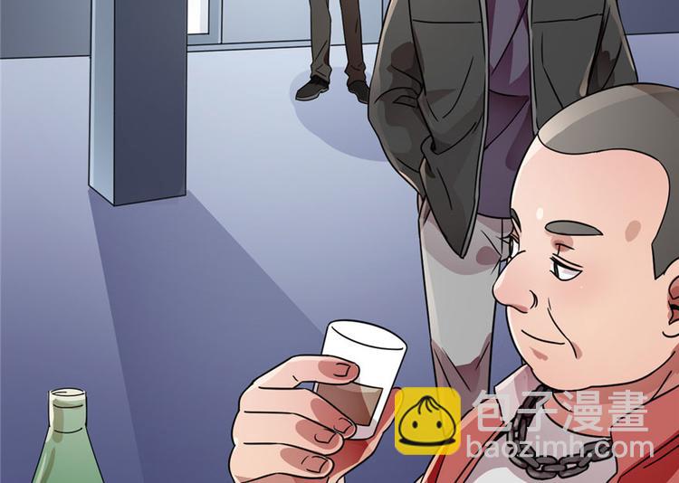 第9话(1/2)-第9话