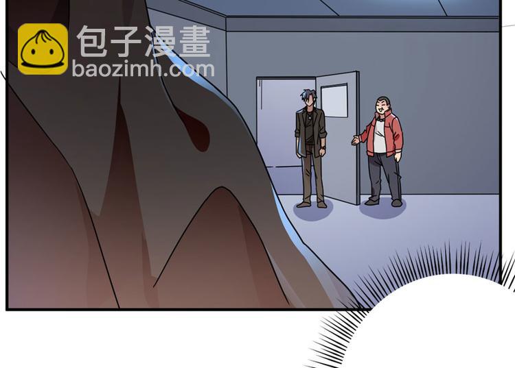 第9话(1/2)-第9话