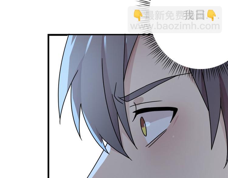 第9话(1/2)-第9话