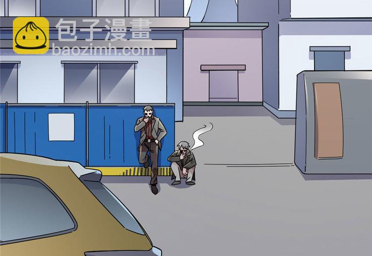 第9话(1/2)-第9话