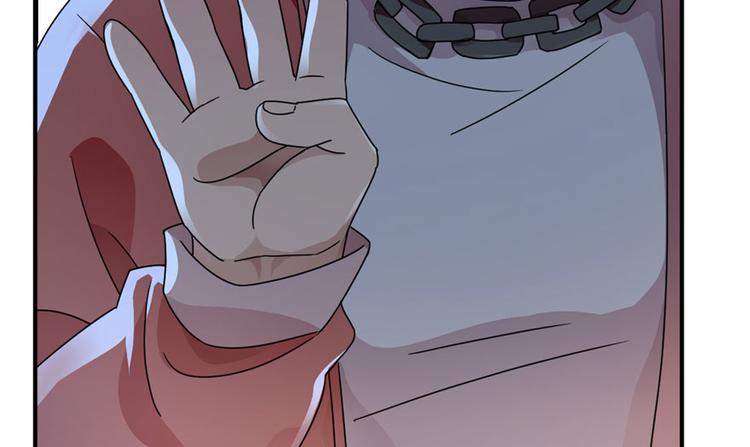 第9话(1/2)-第9话