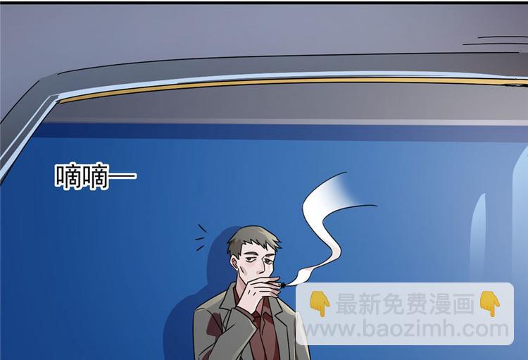 第9话(1/2)-第9话