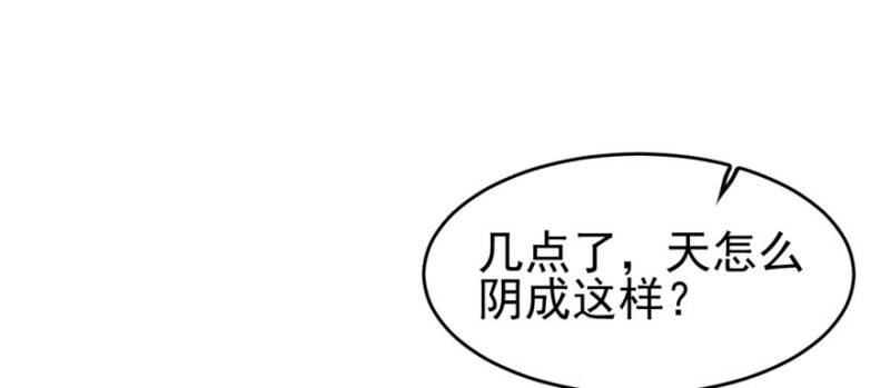 深夜書屋 - 094(1/2) - 1