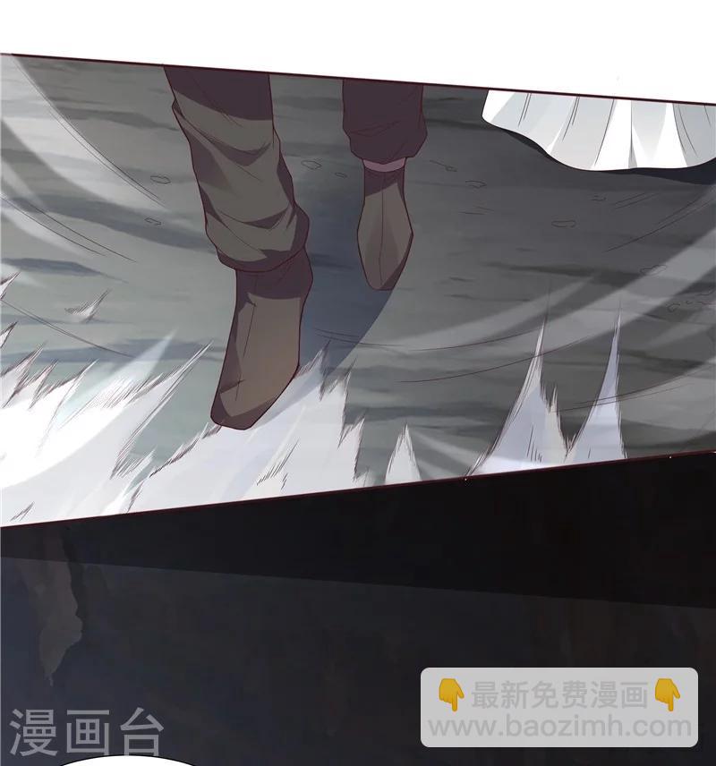 第109话 精神力辅佐-第109话