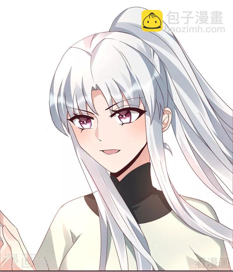 第115话 你是最珍贵的-第115话