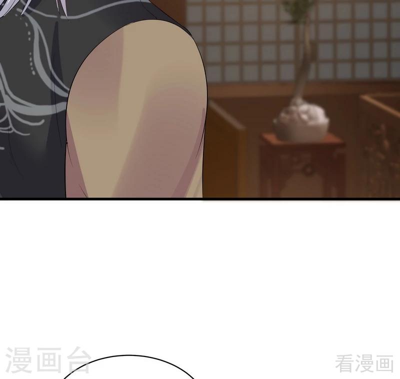 第13话 看谁先整死谁-第13话