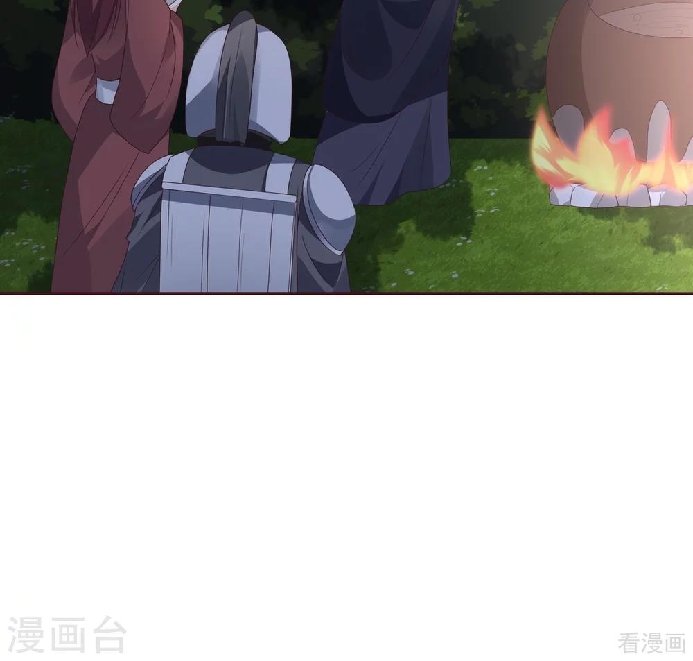 第125话 君悦城计划-第125话