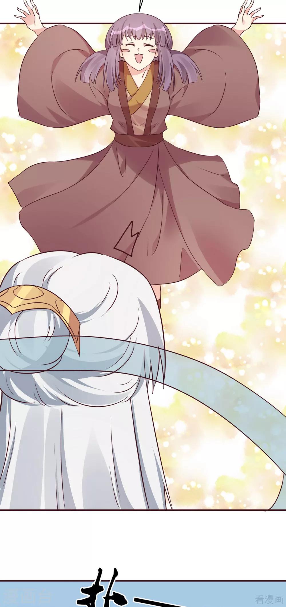 第171话 君衍学院开学-第171话