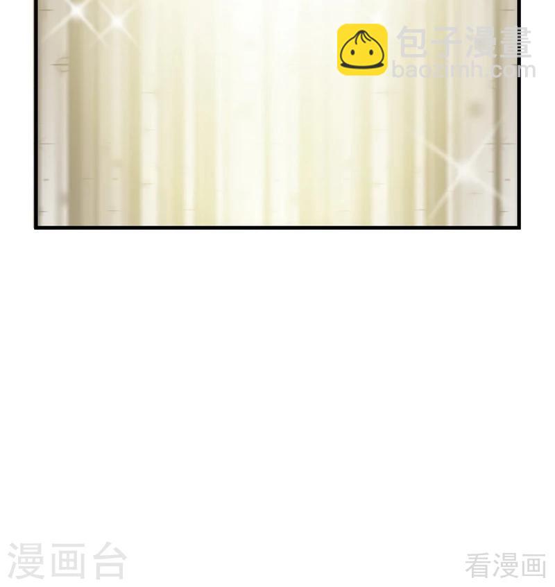 第3话 初次给了陌生男人(1/2)-第3话