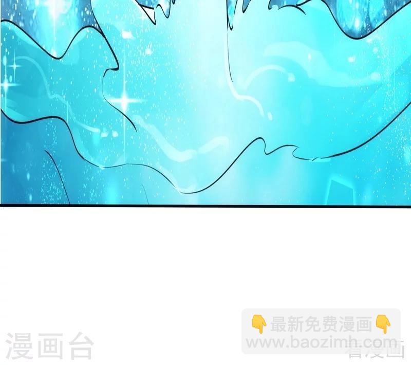 第3话 初次给了陌生男人(1/2)-第3话